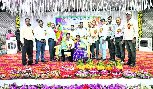 రాష్ట