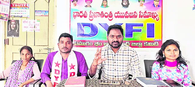 రెగ్యులర్‌ అధికారులను నియమించాలి