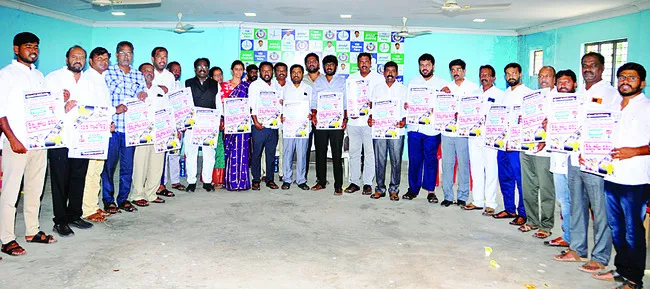 పార్టీ పటిష్టతలో అనుబంధ సంఘాలు కీలకం 