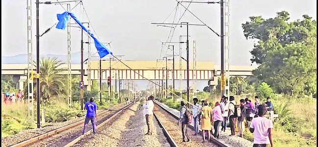 ఆగిన వందేభారత్‌ రైలు 