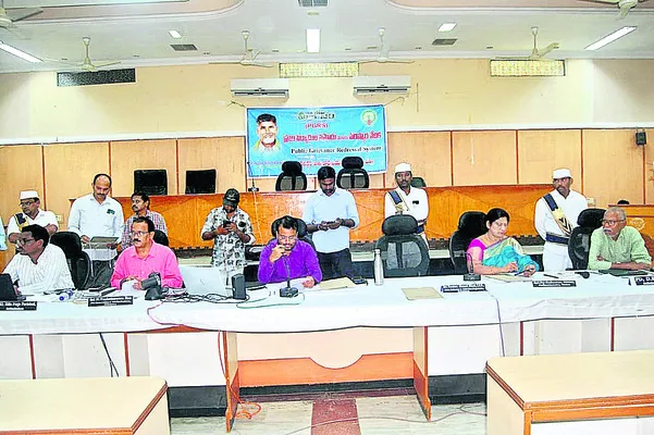 5న ప్రపంచ పర్యావరణ దినోత్సవం 