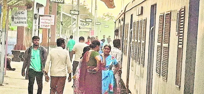 ● అప్