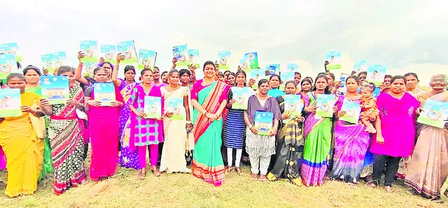 పేదల కల సాకారం చేసిన నాయకుడు