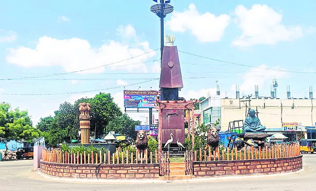 అమరవీ