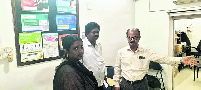 రామాల