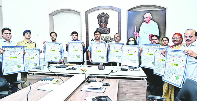 ఎస్సీ