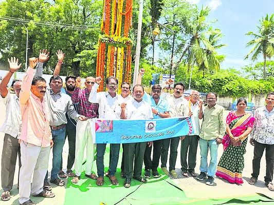అమరుల త్యాగఫలమే తెలంగాణ