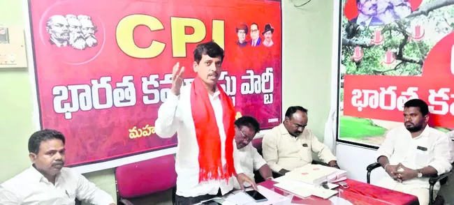 వనరుల దోపిడీ కోసమే ఎన్‌కౌంటర్లు 