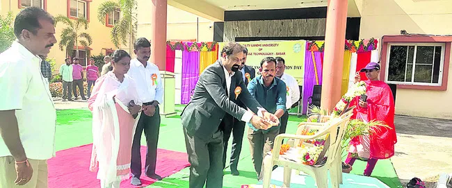 ఆర్జీ