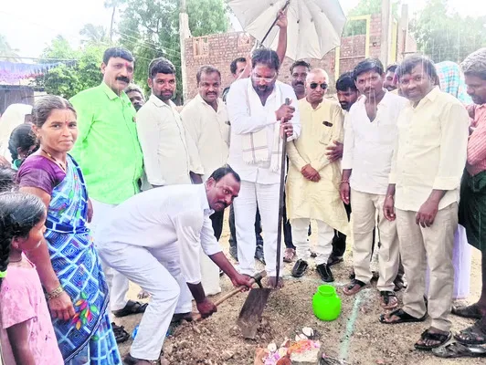 పేదల సొంతింటి కల నెరవేర్చడమే లక్ష్యం 