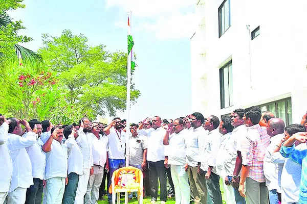 ఎమ్మె