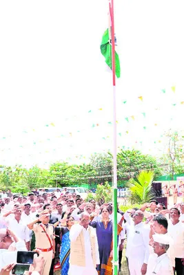 జిల్ల