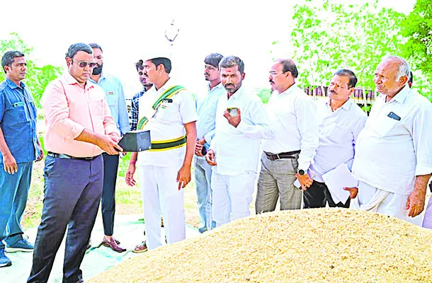 నేటి నుంచి ఊరూరా ‘భూ భారతి’ 