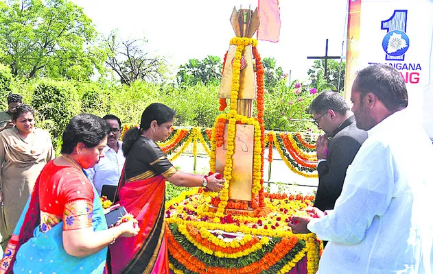 అమరుల