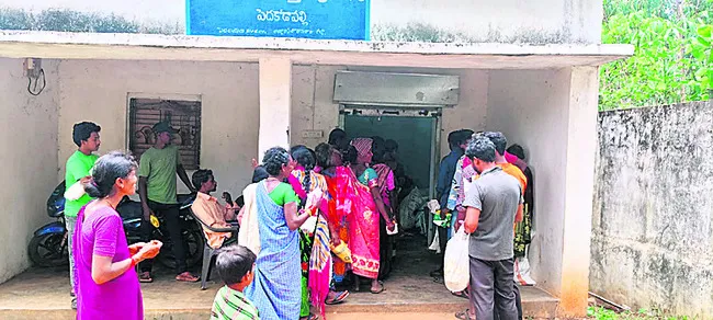 దూరాభారం.. గిరిజనులకు నరకం 