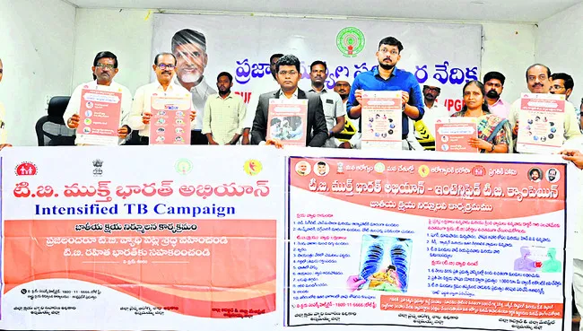 క్షయవ్యాధి రహిత జిల్లాగా మార్చడమే లక్ష్యం