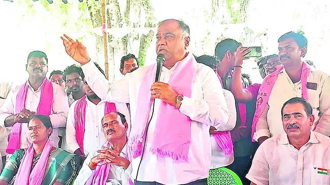 కార్యకర్తల కోసం ప్రాణమైనా ఇస్తా..