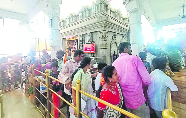 ఘనంగా జన్మనక్షత్ర పూజలు