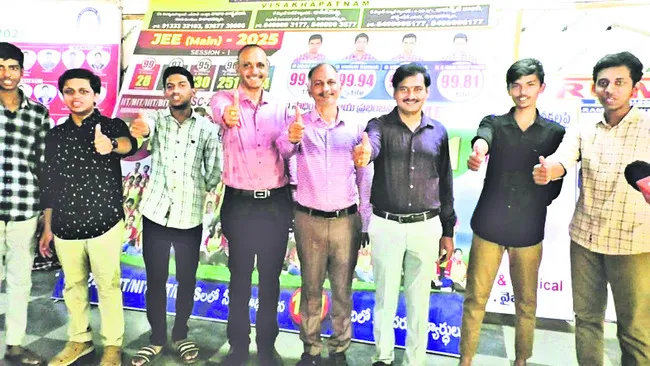 తిరుమల విద్యార్థుల ప్రతిభ