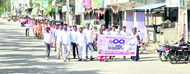  సమగ్రాభివృద్ధికి వంద రోజుల కార్యాచరణ 