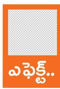 ఇసుక అక్రమ రవాణాను సహించేది లేదు