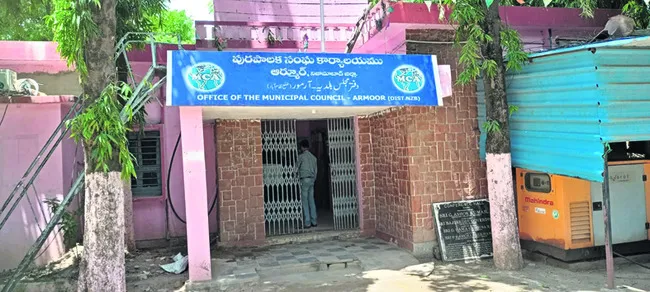 మున్సిపాలిటీ.. జీపీ.. మున్సిపాలిటీగా..