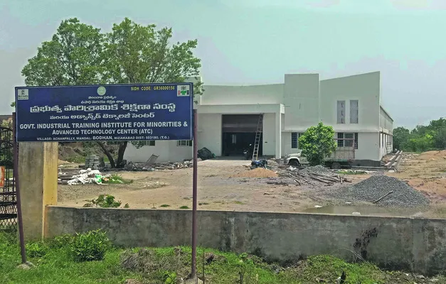 యువతకు నైపుణ్యమస్తు..