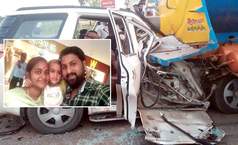 డైవర్షన్‌ గమనించలేదా?