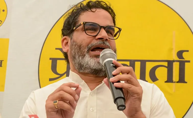 Bihar Minister Ashok Choudhary Files Defamation Suit Against Prashant Kishor1
