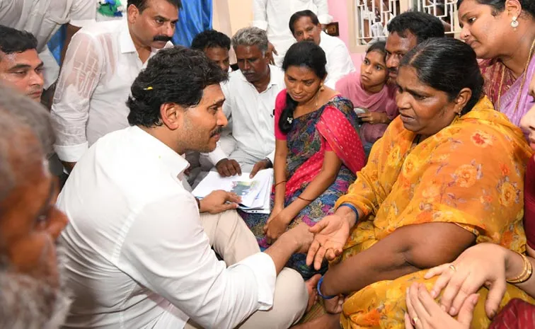 YS Jagan Tenali Tour: YSRCP Chief Console John Victor Family Updates