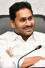 YS Jagan Congratulate Kunja Rajitha For Gold Medal4