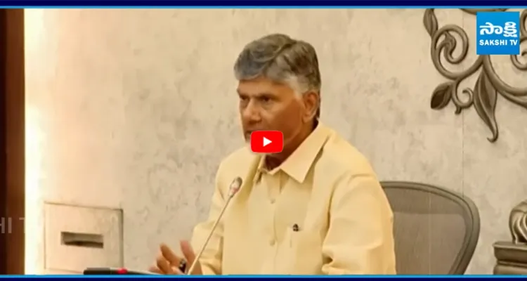 ఏపీలో తాలిబాన్లను తలదన్నేలా ఎల్లోబాన్ల అరాచకాలు