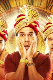 Bhool Chuk Maaf Movie OTT Streaming Details5