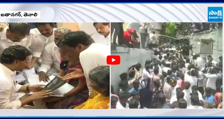 మళ్లీ అదే నిర్లక్ష్యం.. జగన్ భద్రతపై కూటమి..