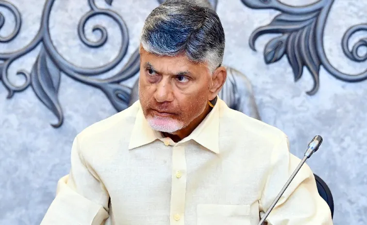 Chandrababu govt steps down on Kapu movement case