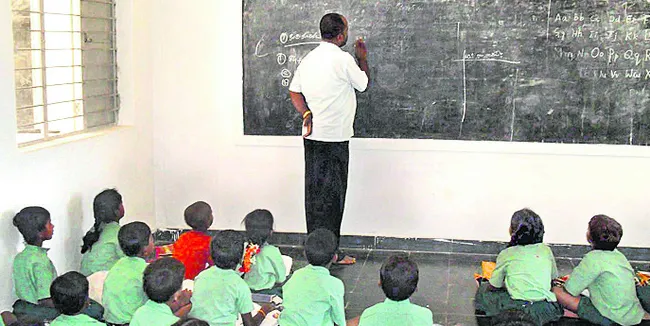సందిగ