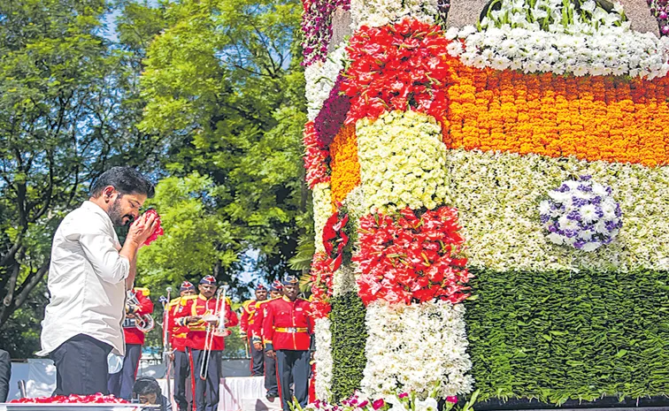 2047 నాటికి ప్రపంచంలోనే నంబర్‌ 1గా తెలంగాణ: సీఎం రేవంత్‌