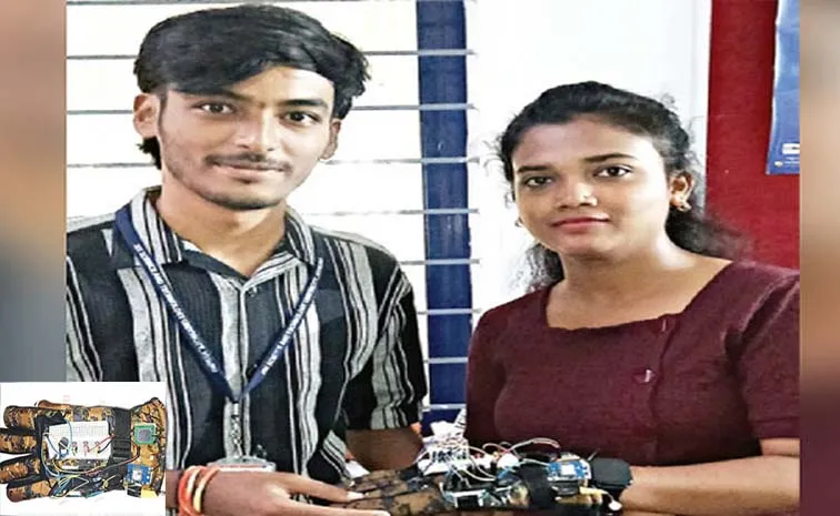 ఉమెన్‌ సేఫ్టీ: ఆపదలో అండగా..!
