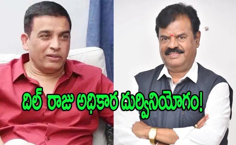 ‘గద్దర్‌ అవార్డ్స్‌’ లో తెలంగాణకు అన్యాయం: ప్రతాని రామకృష్ణ గౌడ్‌ 
