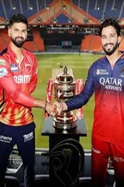IPL 2025 Final: RCB VS PBKS Live Updates And Highlights1
