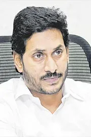 YS Jagan to Visit Tenali Over Tenali Police Beaten Up On Dalits in Public2
