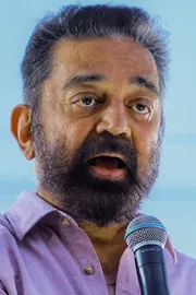 Karnataka High Court Responds Kamal Haasan Issue9
