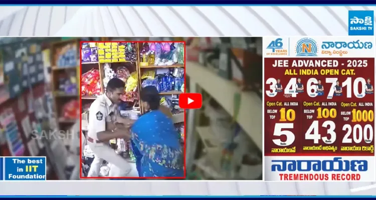 తెనాలి ఘటన మరువక ముందే ప్రకాశం జిల్లాలో మరో దారుణం