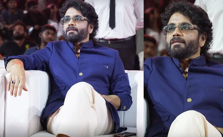 ఇక్కడే  ఇంజినీరింగ్‌ కళాశాలలో చదివాను: నాగార్జున