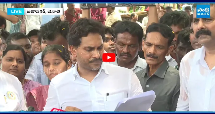 YS Jagan: ఈ ప్రశ్నలకు సమాధానం చెప్పే దమ్ముందా