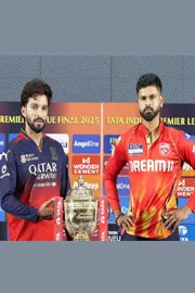 What happens if rain washes out PBKS vs RCB IPL 2025 final in Ahmedabad?9