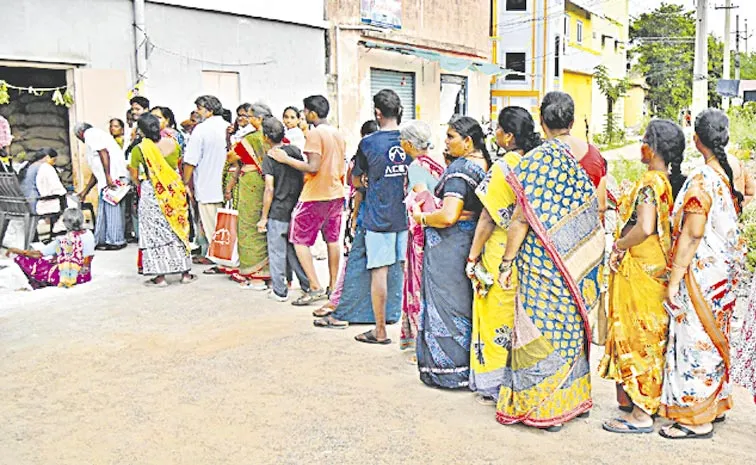 AP People Face Problems at Ration Shops