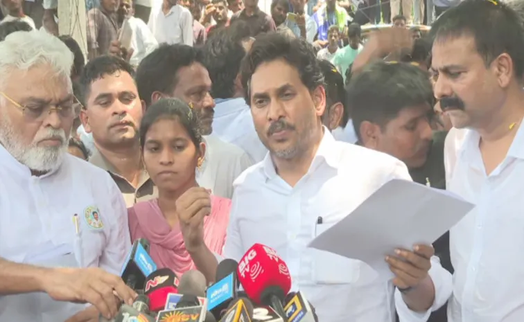 వెన్నుపోటు దినంలో ప్రతీ ఒక్కరూ పాల్గొనాలి: వైఎస్‌ జగన్‌
