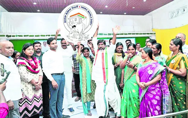● మహి