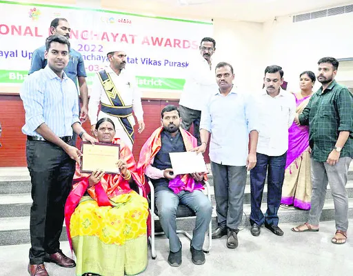 ‘సతత్